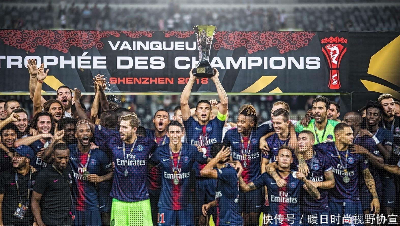 对齐关键站 对齐关键站