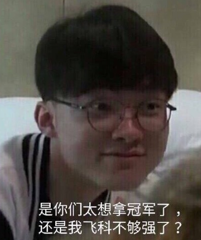 影响胜率的 影响胜率的