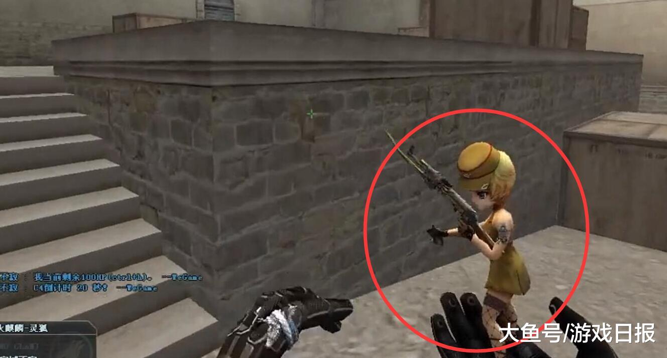 让每一次出 让每一次出